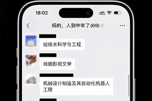 ?美媒对比罚球出手数：掘金7-22湖人 而掘金赢了8分