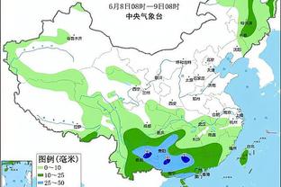 188金宝搏在线客服中心截图3